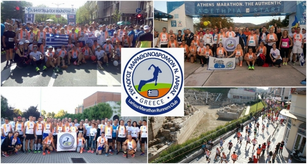 &Delta;&Epsilon;&Lambda;&Tau;&Iota;&Omicron; &Tau;&Upsilon;&Pi;&Omicron;&Upsilon; - &Alpha;&nu;&alpha;&sigma;&kappa;ό&pi;&eta;&sigma;&eta; &tau;&eta;&sigmaf; &alpha;&theta;&lambda;&eta;&tau;&iota;&kappa;ή&sigmaf; &chi;&rho;&omicron;&nu;&iota;ά&sigmaf; 2016 &gamma;&iota;&alpha; &tau;&omicron; &Sigma;ύ&lambda;&lambda;&omicron;&gamma;&omicron; &Mu;&alpha;&rho;&alpha;&theta;&omega;&nu;&omicron;&delta;&rho;ό&mu;&omega;&nu; &Nu;&omicron;&mu;&omicron;ύ &Lambda;ά&rho;&iota;&sigma;&alpha;&sigmaf;