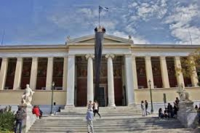&Epsilon;&iota;&sigma;&alpha;&gamma;&omega;&gamma;ή &Alpha;&theta;&lambda;&eta;&tau;ώ&nu; &mu;&epsilon; &delta;&iota;&alpha;&kappa;&rho;ί&sigma;&epsilon;&iota;&sigmaf; &sigma;&tau;&eta;&nu; &Tau;&rho;&iota;&tau;&omicron;&beta;ά&theta;&mu;&iota;&alpha; &Epsilon;&kappa;&pi;&alpha;ί&delta;&epsilon;&upsilon;&sigma;&eta; &gamma;&iota;&alpha; &tau;&omicron; &alpha;&kappa;&alpha;&delta;&eta;&mu;&alpha;ϊ&kappa;ό έ&tau;&omicron;&sigmaf; 2014-2015