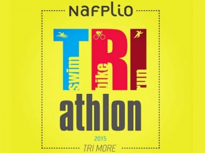 1ο NAFPLIO TRIATHLON 2015 - Αποτελέσματα