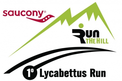 &Eta; Saucony &sigma;&tau;&eta;&rho;ί&zeta;&epsilon;&iota; &tau;&omicron; "1&omicron; Lycabettus Run"