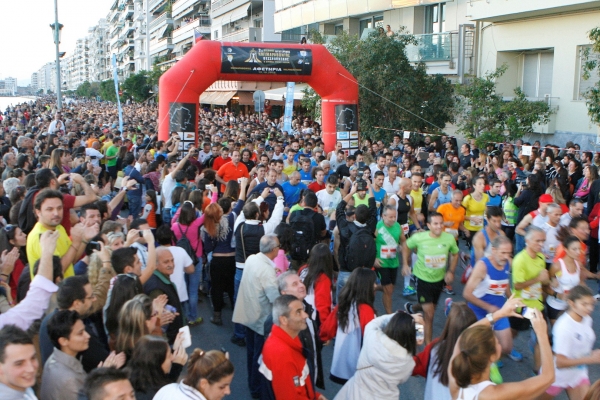 &Delta;&Epsilon;&Lambda;&Tau;&Iota;&Omicron; &Tau;&Upsilon;&Pi;&Omicron;&Upsilon; - &Nu;έ&omicron; &rho;&epsilon;&kappa;ό&rho; &omicron; 4&omicron;&sigmaf; &Delta;&iota;&epsilon;&theta;&nu;ή&sigmaf; &Nu;&upsilon;&chi;&tau;&epsilon;&rho;&iota;&nu;ό&sigmaf; &Eta;&mu;&iota;&mu;&alpha;&rho;&alpha;&theta;ώ&nu;&iota;&omicron;&sigmaf; &Theta;&epsilon;&sigma;&sigma;&alpha;&lambda;&omicron;&nu;ί&kappa;&eta;&sigmaf; - 20.506 &delta;&rho;&omicron;&mu;&epsilon;ί&sigmaf; &theta;&alpha; &pi;&lambda;&eta;&mu;&mu;&upsilon;&rho;ί&sigma;&omicron;&upsilon;&nu; &tau;&omicron; &kappa;έ&nu;&tau;&rho;&omicron; &tau;&eta;&sigmaf; &Theta;&epsilon;&sigma;&sigma;&alpha;&lambda;&omicron;&nu;ί&kappa;&eta;&sigmaf;!