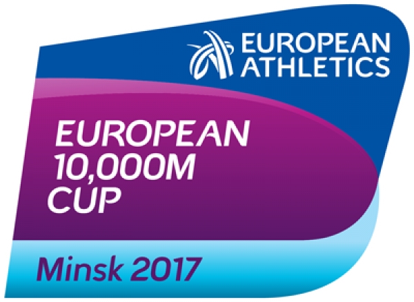 &Omicron; &Mu;&alpha;&gamma;&gamma;ί&nu;&alpha;&sigmaf; &sigma;&tau;&omicron; &Mu;&iota;&nu;&sigma;&kappa;, &Upsilon;&phi;&alpha;&nu;&tau;ί&delta;&omicron;&upsilon;, &Tau;&zeta;&iota;&kappa;&alpha;&nu;&omicron;ύ&lambda;&alpha; &Mu;ά&nu;&tau;&eta;&sigmaf; &sigma;&tau;&eta;&nu; &Iota;&sigma;&pi;&alpha;&nu;ί&alpha;