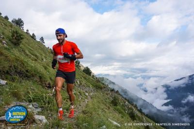 &Delta;&Epsilon;&Lambda;&Tau;&Iota;&Omicron; &Tau;&Upsilon;&Pi;&Omicron;&Upsilon; - Faethon Olympus Marathon: 11-12 &Iota;&omicron;&upsilon;&lambda;ί&omicron;&upsilon; 2020 &tau;&omicron; &alpha;&gamma;&omega;&nu;&iota;&sigma;&tau;&iota;&kappa;ό &rho;&alpha;&nu;&tau;&epsilon;&beta;&omicron;ύ &tau;&omicron;&upsilon; 9&omicron;&upsilon; F.O.M &laquo;Apostolos Tsourekas&raquo;