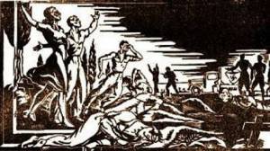 &Delta;&Epsilon;&Lambda;&Tau;&Iota;&Omicron; &Tau;&Upsilon;&Pi;&Omicron;&Upsilon; - 32&omicron; &Mu;&pi;&lambda;ό&kappa;&omicron; &Kappa;&alpha;&lambda;&omicron;&gamma;&rho;έ&zeta;&alpha;&sigmaf;