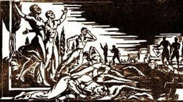 &Delta;&Epsilon;&Lambda;&Tau;&Iota;&Omicron; &Tau;&Upsilon;&Pi;&Omicron;&Upsilon; - 32&omicron; &Mu;&pi;&lambda;ό&kappa;&omicron; &Kappa;&alpha;&lambda;&omicron;&gamma;&rho;έ&zeta;&alpha;&sigmaf;