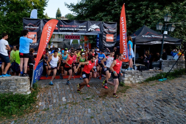 &Delta;&Epsilon;&Lambda;&Tau;&Iota;&Omicron; &Tau;&Upsilon;&Pi;&Omicron;&Upsilon; - &Epsilon;&pi;&iota;&tau;&upsilon;&chi;&eta;&mu;έ&nu;&eta; &eta; &mu;&epsilon;&gamma;ά&lambda;&eta; &gamma;&iota;&omicron;&rho;&tau;ή &tau;&omicron;&upsilon; &omicron;&rho;&epsilon;&iota;&nu;&omicron;ύ &tau;&rho;&epsilon;&xi;ί&mu;&alpha;&tau;&omicron;&sigmaf;! | The North Face&reg; Zagori Mountain Running 2016