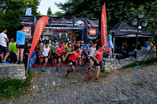 &Delta;&Epsilon;&Lambda;&Tau;&Iota;&Omicron; &Tau;&Upsilon;&Pi;&Omicron;&Upsilon; - &Epsilon;&pi;&iota;&tau;&upsilon;&chi;&eta;&mu;έ&nu;&eta; &eta; &mu;&epsilon;&gamma;ά&lambda;&eta; &gamma;&iota;&omicron;&rho;&tau;ή &tau;&omicron;&upsilon; &omicron;&rho;&epsilon;&iota;&nu;&omicron;ύ &tau;&rho;&epsilon;&xi;ί&mu;&alpha;&tau;&omicron;&sigmaf;! | The North Face&reg; Zagori Mountain Running 2016