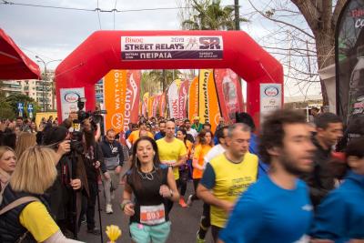 &Delta;&Epsilon;&Lambda;&Tau;&Iota;&Omicron; &Tau;&Upsilon;&Pi;&Omicron;&Upsilon; - &Mu;&epsilon; &nu;&iota;&kappa;&eta;&tau;ή &tau;&omicron;&nu; &Gamma;&iota;ώ&rho;&gamma;&omicron; &Mu;ί&nu;&omicron; &kappa;&alpha;&iota; &pi;&lambda;ή&theta;&omicron;&sigmaf; &kappa;ό&sigma;&mu;&omicron;&upsilon; &tau;&alpha; &Beta;ί&kappa;&omicron;&sigmaf; Street Relays &Pi;&epsilon;&iota;&rho;&alpha;&iota;ά!