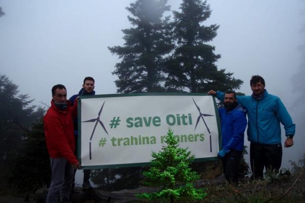 &Delta;&Epsilon;&Lambda;&Tau;&Iota;&Omicron; &Tau;&Upsilon;&Pi;&Omicron;&Upsilon; - &Pi;&alpha;&gamma;&kappa;ό&sigma;&mu;&iota;&alpha; &eta;&mu;έ&rho;&alpha; &beta;&omicron;&upsilon;&nu;ώ&nu; &alpha;&pi;ό &tau;&omicron;&nu; &Sigma;ύ&lambda;&lambda;&omicron;&gamma;&omicron; &Delta;&rho;&omicron;&mu;έ&omega;&nu; &Phi;&theta;&iota;ώ&tau;&iota;&delta;&alpha;&sigmaf; &laquo;&Tau;&rho;&alpha;&chi;ί&nu;&alpha;&raquo;