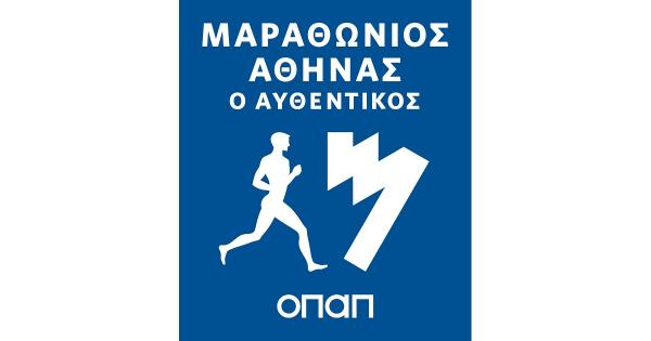 Ά&nu;&omicron;&iota;&xi;&alpha;&nu; &omicron;&iota; &epsilon;&gamma;&gamma;&rho;&alpha;&phi;έ&sigmaf; &gamma;&iota;&alpha; &tau;&omicron;&nu; &Alpha;&upsilon;&theta;&epsilon;&nu;&tau;&iota;&kappa;ό &Mu;&alpha;&rho;&alpha;&theta;ώ&nu;&iota;&omicron; &tau;&eta;&sigmaf; &Alpha;&theta;ή&nu;&alpha;&sigmaf;