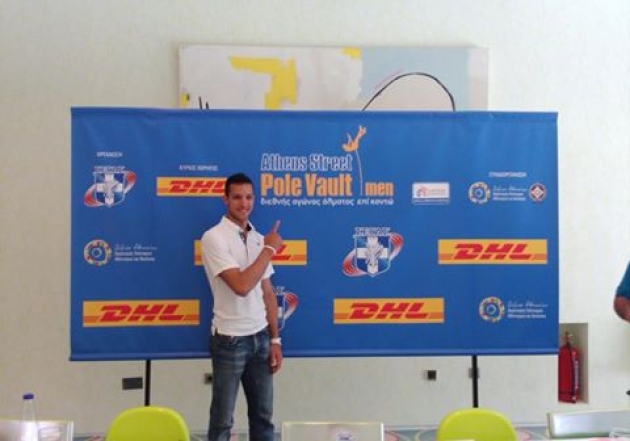 &Tau;&eta;&nu; &Tau;&rho;ί&tau;&eta; (30/5) &eta; &sigma;&upsilon;&nu;έ&nu;&tau;&epsilon;&upsilon;&xi;&eta; &Tau;ύ&pi;&omicron;&upsilon; &gamma;&iota;&alpha; &tau;&omicron; Athens Street Pole Vault