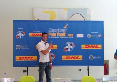 &Tau;&eta;&nu; &Tau;&rho;ί&tau;&eta; (30/5) &eta; &sigma;&upsilon;&nu;έ&nu;&tau;&epsilon;&upsilon;&xi;&eta; &Tau;ύ&pi;&omicron;&upsilon; &gamma;&iota;&alpha; &tau;&omicron; Athens Street Pole Vault