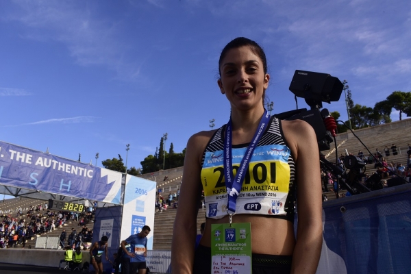 &Pi;έ&mu;&pi;&tau;&eta; &nu;ί&kappa;&eta; &gamma;&iota;&alpha; &tau;&eta;&nu; &Kappa;&alpha;&rho;&alpha;&kappa;&alpha;&tau;&sigma;ά&nu;&eta; &sigma;&tau;&omicron; 10&chi;&mu;&lambda;, &omicron; &Mu;&pi;&omicron;&upsilon;&nu;&tau;&omicron;ύ&lambda;&eta;&sigmaf; &nu;&iota;&kappa;&eta;&tau;ή&sigmaf; &sigma;&tau;&omicron;&upsilon;&sigmaf; &Alpha;&nu;&delta;&rho;&epsilon;&sigmaf;