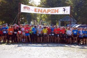 &Alpha;&nu;&alpha;&beta;ά&lambda;&lambda;&epsilon;&tau;&epsilon; &omicron; 10&omicron;&sigmaf; &Eta;&mu;&iota;&mu;&alpha;&rho;&alpha;&theta;ώ&nu;&iota;&omicron;&sigmaf; &Pi;ά&iota;&kappa;&omicron;&upsilon;