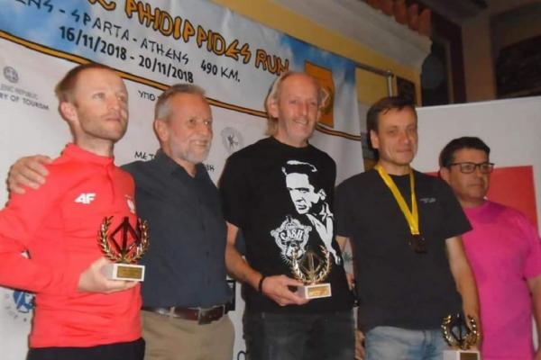 &Delta;&Epsilon;&Lambda;&Tau;&Iota;&Omicron; &Tau;&Upsilon;&Pi;&Omicron;&Upsilon; - &Mu;έ&sigma;&alpha; &sigma;&epsilon; &kappa;&lambda;ί&mu;&alpha; &sigma;&upsilon;&gamma;&kappa;ί&nu;&eta;&sigma;&eta;&sigmaf; &omicron;&lambda;&omicron;&kappa;&lambda;&eta;&rho;ώ&theta;&eta;&kappa;&epsilon; &omicron; 4&omicron;&sigmaf; &Alpha;&upsilon;&theta;&epsilon;&nu;&tau;&iota;&kappa;ό&sigmaf; &Phi;&epsilon;&iota;&delta;&iota;&pi;&pi;ί&delta;&epsilon;&iota;&omicron;&sigmaf; &Delta;&rho;ό&mu;&omicron;&sigmaf;