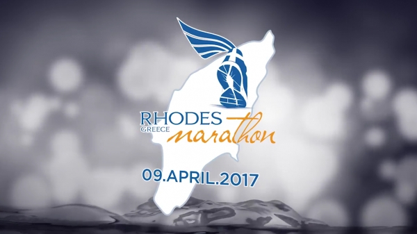 &Delta;&Epsilon;&Lambda;&Tau;&Iota;&Omicron; &Tau;&Upsilon;&Pi;&Omicron;&Upsilon; - &Tau;&omicron; promo video &gamma;&iota;&alpha; &tau;&omicron; &Mu;&alpha;&rho;&alpha;&theta;ώ&nu;&iota;&omicron; &tau;&eta;&sigmaf; &Rho;ό&delta;&omicron;&upsilon; (&Beta;&Iota;&Nu;&Tau;&Epsilon;&Omicron;)