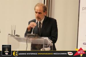 &Delta;&Epsilon;&Lambda;&Tau;&Iota;&Omicron; &Tau;&Upsilon;&Pi;&Omicron;&Upsilon; - &Kappa;ά&lambda;&epsilon;&sigma;&mu;&alpha; &alpha;&pi;ό &tau;&omicron;&nu; &pi;&rho;ό&epsilon;&delta;&rho;&omicron; &tau;&eta;&sigmaf; &Epsilon;&Omicron;&Sigma;&Lambda;&Mu;&Alpha;-&Upsilon;, &Nu;ί&kappa;&omicron; &Gamma;&omicron;ύ&lambda;&alpha;, &sigma;&tau;&omicron;&nu; 8&omicron; &Delta;&iota;&epsilon;&theta;&nu;ή &Nu;&upsilon;&chi;&tau;&epsilon;&rho;&iota;&nu;ό &Eta;&mu;&iota;&mu;&alpha;&rho;&alpha;&theta;ώ&nu;&iota;&omicron; &Theta;&epsilon;&sigma;&sigma;&alpha;&lambda;&omicron;&nu;ί&kappa;&eta;&sigmaf; - Dole