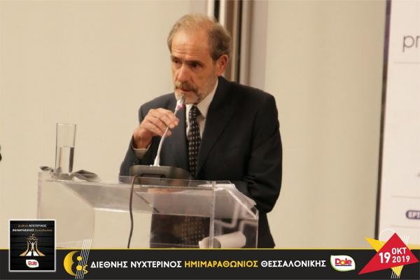 &Delta;&Epsilon;&Lambda;&Tau;&Iota;&Omicron; &Tau;&Upsilon;&Pi;&Omicron;&Upsilon; - &Kappa;ά&lambda;&epsilon;&sigma;&mu;&alpha; &alpha;&pi;ό &tau;&omicron;&nu; &pi;&rho;ό&epsilon;&delta;&rho;&omicron; &tau;&eta;&sigmaf; &Epsilon;&Omicron;&Sigma;&Lambda;&Mu;&Alpha;-&Upsilon;, &Nu;ί&kappa;&omicron; &Gamma;&omicron;ύ&lambda;&alpha;, &sigma;&tau;&omicron;&nu; 8&omicron; &Delta;&iota;&epsilon;&theta;&nu;ή &Nu;&upsilon;&chi;&tau;&epsilon;&rho;&iota;&nu;ό &Eta;&mu;&iota;&mu;&alpha;&rho;&alpha;&theta;ώ&nu;&iota;&omicron; &Theta;&epsilon;&sigma;&sigma;&alpha;&lambda;&omicron;&nu;ί&kappa;&eta;&sigmaf; - Dole