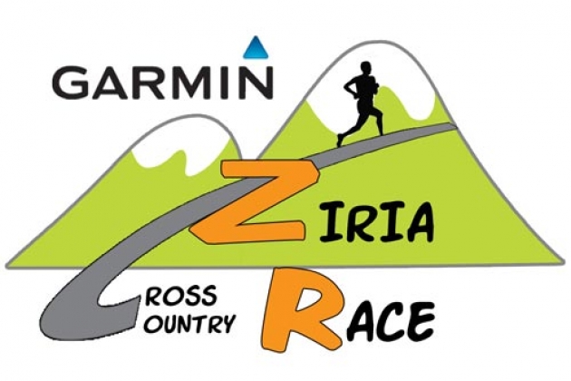 Garmin Ziria Cross Country Race - &Alpha;&pi;&omicron;&tau;&epsilon;&lambda;έ&sigma;&mu;&alpha;&tau;&alpha;