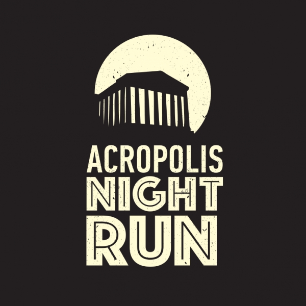 Acropolis Night Run - &Alpha;&pi;&omicron;&tau;&epsilon;&lambda;έ&sigma;&mu;&alpha;&tau;&alpha;