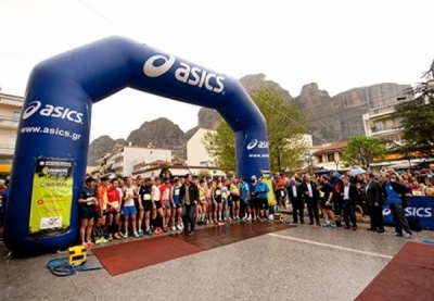 &Delta;&Epsilon;&Lambda;&Tau;&Iota;&Omicron; &Tau;&Upsilon;&Pi;&Omicron;&Upsilon; - &Alpha;&nu;&alpha;&kappa;&omicron;ί&nu;&omega;&sigma;&eta; &gamma;&iota;&alpha; &tau;&omicron;&nu; 8&omicron; &Eta;&mu;&iota;&mu;&alpha;&rho;&alpha;&theta;ώ&nu;&iota;&omicron; &laquo;&Theta;&alpha;&nu;ά&sigma;&eta;&sigmaf; &Sigma;&tau;&alpha;&mu;ό&pi;&omicron;&upsilon;&lambda;&omicron;&sigmaf;&raquo;