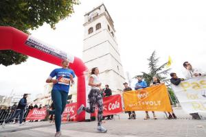 &Delta;&Epsilon;&Lambda;&Tau;&Iota;&Omicron; &Tau;&Upsilon;&Pi;&Omicron;&Upsilon; - A&nu;&omicron;&iota;&xi;&alpha;&nu; &omicron;&iota; &epsilon;&gamma;&gamma;&rho;&alpha;&phi;έ&sigmaf; &gamma;&iota;&alpha; &tau;&alpha; &Beta;ί&kappa;&omicron;&sigmaf; Street Relays &tau;&eta;&sigmaf; &Kappa;&omicron;&zeta;ά&nu;&eta;&sigmaf;