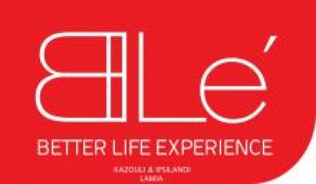 &Delta;&Epsilon;&Lambda;&Tau;&Iota;&Omicron; &Tau;&Upsilon;&Pi;&Omicron;&Upsilon; - &Epsilon;&nu;&alpha;&rho;&kappa;&tau;ή&rho;&iota;&omicron; Street Night Party &sigma;&tau;&omicron; Ble&rsquo; coffe Bar and more