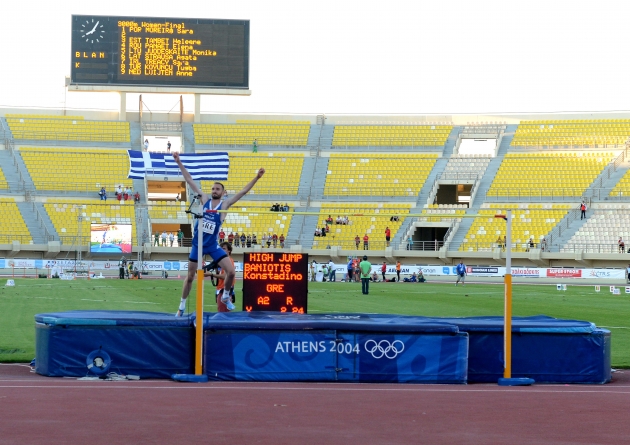 &Pi;&epsilon;&kappa;ί&nu;&omicron; 2015: &Sigma;&tau;&omicron;&nu; &pi;&rho;&omicron;&kappa;&rho;&iota;&mu;&alpha;&tau;&iota;&kappa;ό &tau;&omicron;&upsilon; ύ&psi;&omicron;&upsilon;&sigmaf; &omicron; &Mu;&pi;&alpha;&nu;&iota;ώ&tau;&eta;&sigmaf;