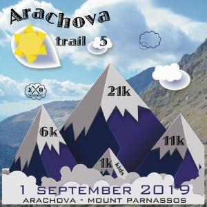 Arachova Trail 5