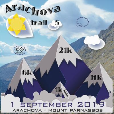 Arachova Trail 5