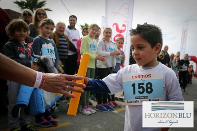&Delta;&Epsilon;&Lambda;&Tau;&Iota;&Omicron; &Tau;&Upsilon;&Pi;&Omicron;&Upsilon; - Έ&nu;&alpha; &mu;&epsilon;&gamma;ά&lambda;&omicron; &epsilon;&upsilon;&chi;&alpha;&rho;&iota;&sigma;&tau;ώ &gamma;&iota;&alpha; &tau;&omicron; &epsilon;&kappa;&rho;&eta;&kappa;&tau;&iota;&kappa;ό &xi;&epsilon;&kappa;ί&nu;&eta;&mu;&alpha; &tau;&omega;&nu; &sigma;&kappa;&upsilon;&tau;&alpha;&lambda;&omicron;&delta;&rho;&omicron;&mu;&iota;ώ&nu; &alpha;&pi;ό &tau;&eta;&nu; &Kappa;&alpha;&lambda;&alpha;&mu;ά&tau;&alpha;!
