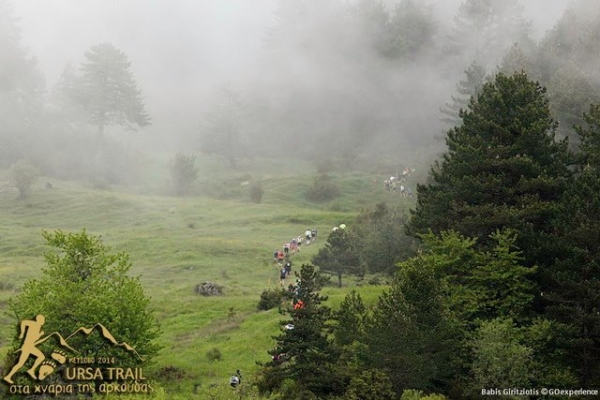 &Delta;&Epsilon;&Lambda;&Tau;&Iota;&Omicron; &Tau;&Upsilon;&Pi;&Omicron;&Upsilon; - &Mu;&epsilon; 17 &delta;&rho;&omicron;&mu;&epsilon;ί&sigmaf; &theta;&alpha; &sigma;&upsilon;&mu;&mu;&epsilon;&tau;ά&sigma;&chi;&epsilon;&iota; &omicron; &Sigma;ύ&lambda;&lambda;&omicron;&gamma;&omicron;&sigmaf; &delta;&rho;&omicron;&mu;έ&omega;&nu; &Beta;έ&rho;&omicron;&iota;&alpha;&sigmaf; &tau;&eta;&nu; &Kappa;&upsilon;&rho;&iota;&alpha;&kappa;ή 24 &Mu;&alpha;ΐ&omicron;&upsilon; &sigma;&tau;&omicron;&nu; &omicron;&rho;&epsilon;&iota;&nu;ό &alpha;&gamma;ώ&nu;&alpha; &tau;&omicron;&upsilon; &Mu;&epsilon;&tau;&sigma;ό&beta;&omicron;&upsilon; &laquo;&sigma;&tau;&alpha; &chi;&nu;ά&rho;&iota;&alpha; &tau;&eta;&sigmaf; &Alpha;&rho;&kappa;&omicron;ύ&delta;&alpha;&sigmaf;