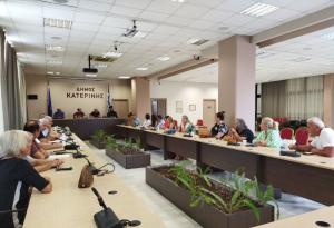 &Tau;&Rho;&Epsilon;&Chi;&Omega; &Gamma;&Iota;&Alpha; &Tau;&Eta;&Nu; &Kappa;&Alpha;&Tau;&Epsilon;&Rho;&Iota;&Nu;&Eta; 2023: &Sigma;ύ&sigma;&kappa;&epsilon;&psi;&eta; &tau;&omega;&nu; &epsilon;&mu;&pi;&lambda;&epsilon;&kappa;&omicron;&mu;έ&nu;&omega;&nu; &phi;&omicron;&rho;έ&omega;&nu; &amp; &sigma;&upsilon;&lambda;&lambda;ό&gamma;&omega;&nu; &sigma;&tau;&omicron; &Delta;&eta;&mu;&alpha;&rho;&chi;&epsilon;ί&omicron;