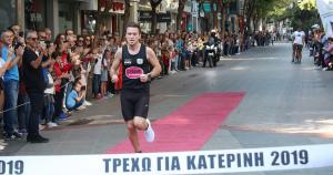 &Sigma;&tau;&iota;&sigmaf; 9 &Omicron;&kappa;&tau;&omega;&beta;&rho;ί&omicron;&upsilon; &omicron; &Alpha;&gamma;ώ&nu;&alpha;&sigmaf; &Delta;&rho;ό&mu;&omicron;&upsilon; &laquo;&Tau;&Rho;&Epsilon;&Chi;&Omega; &Gamma;&Iota;&Alpha; &Tau;&Eta;&Nu; &Kappa;&Alpha;&Tau;&Epsilon;&Rho;&Iota;&Nu;&Eta;&raquo;