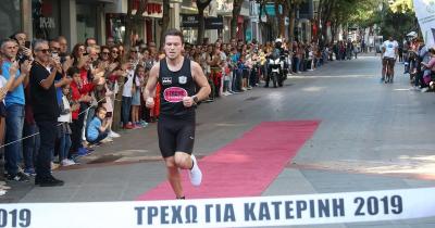 &Sigma;&tau;&iota;&sigmaf; 9 &Omicron;&kappa;&tau;&omega;&beta;&rho;ί&omicron;&upsilon; &omicron; &Alpha;&gamma;ώ&nu;&alpha;&sigmaf; &Delta;&rho;ό&mu;&omicron;&upsilon; &laquo;&Tau;&Rho;&Epsilon;&Chi;&Omega; &Gamma;&Iota;&Alpha; &Tau;&Eta;&Nu; &Kappa;&Alpha;&Tau;&Epsilon;&Rho;&Iota;&Nu;&Eta;&raquo;