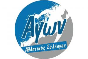 &Alpha;&nu;&alpha;&beta;&omicron;&lambda;ή &gamma;&iota;&alpha; 7&omicron; &Alpha;&gamma;ώ&nu;&alpha; &Delta;&rho;ό&mu;&omicron;&upsilon; &Lambda;ί&mu;&nu;&eta;&sigmaf; &Mu;&pi;&epsilon;&lambda;έ&tau;&sigma;&iota; &kappa;&alpha;&iota; 3&omicron; Atlas Trail Running