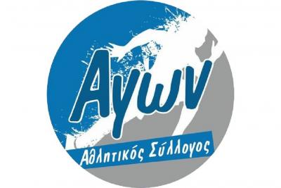 &Alpha;&nu;&alpha;&beta;&omicron;&lambda;ή &gamma;&iota;&alpha; 7&omicron; &Alpha;&gamma;ώ&nu;&alpha; &Delta;&rho;ό&mu;&omicron;&upsilon; &Lambda;ί&mu;&nu;&eta;&sigmaf; &Mu;&pi;&epsilon;&lambda;έ&tau;&sigma;&iota; &kappa;&alpha;&iota; 3&omicron; Atlas Trail Running