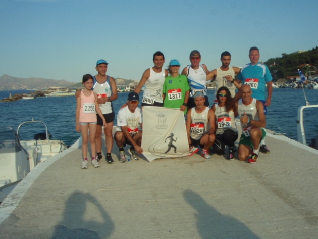 &Delta;&Epsilon;&Lambda;&Tau;&Iota;&Omicron; &Tau;&Upsilon;&Pi;&Omicron;&Upsilon; - &Pi;&alpha;&rho;&omicron;&upsilon;&sigma;ί&alpha; &tau;&omicron;&upsilon; &Alpha;&Pi;&Sigma; &Tau;&epsilon;&lambda;&mu;&eta;&sigma;&sigma;&omicron;ύ &sigma;&tau;&omicron;&nu; 2&omicron; &Alpha;&gamma;ώ&nu;&alpha; &Delta;&rho;ό&mu;&omicron;&upsilon; &sigma;&tau;&omicron; &Alpha;&gamma;&kappa;ί&sigma;&tau;&rho;&iota;