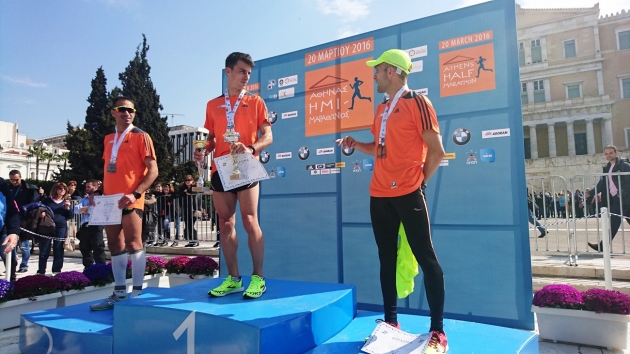 &Eta;&mu;&iota;&mu;&alpha;&rho;&alpha;&theta;ώ&nu;&iota;&omicron;&sigmaf; &Alpha;&theta;ή&nu;&alpha;&sigmaf; &tau;&omicron;&upsilon; 2016 - &Alpha;&pi;&omicron;&tau;&epsilon;&lambda;έ&sigma;&mu;&alpha;&tau;&alpha;