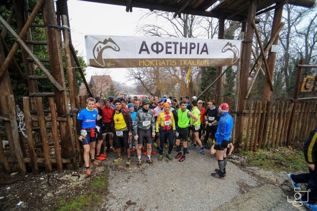 &Delta;&Epsilon;&Lambda;&Tau;&Iota;&Omicron; &Tau;&Upsilon;&Pi;&Omicron;&Upsilon; - &Sigma;&tau;&iota;&sigmaf; 25 &Gamma;&epsilon;&nu;ά&rho;&eta; &xi;&epsilon;&kappa;&iota;&nu;&omicron;ύ&nu; &omicron;&iota; &epsilon;&gamma;&gamma;&rho;&alpha;&phi;έ&sigmaf; &gamma;&iota;&alpha; &Chi;&omicron;&rho;&tau;&iota;ά&tau;&eta;&sigmaf; Trail Run 2016