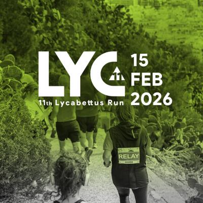 11th Lycabettus Run