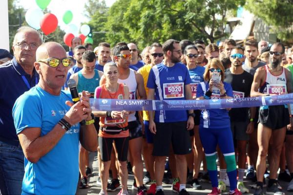 &Alpha;&kappa;ύ&rho;&omega;&sigma;&eta; 6&omicron;&upsilon; &Alpha;&gamma;ώ&nu;&alpha; &Iota;&sigma;&tau;&omicron;&rho;&iota;&kappa;ή&sigmaf; &Mu;&nu;ή&mu;&eta;&sigmaf; &Nu;έ&alpha;&sigmaf; &Sigma;&mu;ύ&rho;&nu;&eta;&sigmaf;