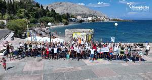 &Mu;&alpha;&sigma;&tau;ί&chi;&alpha;&theta;&lambda;&omicron;&nu; - Έ&nu;&alpha; &xi;&epsilon;&chi;&omega;&rho;&iota;&sigma;&tau;ό &tau;&rho;ί&alpha;&theta;&lambda;&omicron; &sigma;&tau;&eta; &Chi;ί&omicron; &mu;&epsilon; ά&rho;&omega;&mu;&alpha; &Mu;&alpha;&sigma;&tau;ί&chi;&alpha;&sigmaf; (&Beta;&Iota;&Nu;&Tau;&Epsilon;&Omicron; &amp; &Phi;&Omega;&Tau;&Omicron;)