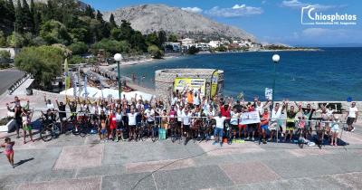 &Mu;&alpha;&sigma;&tau;ί&chi;&alpha;&theta;&lambda;&omicron;&nu; - Έ&nu;&alpha; &xi;&epsilon;&chi;&omega;&rho;&iota;&sigma;&tau;ό &tau;&rho;ί&alpha;&theta;&lambda;&omicron; &sigma;&tau;&eta; &Chi;ί&omicron; &mu;&epsilon; ά&rho;&omega;&mu;&alpha; &Mu;&alpha;&sigma;&tau;ί&chi;&alpha;&sigmaf; (&Beta;&Iota;&Nu;&Tau;&Epsilon;&Omicron; &amp; &Phi;&Omega;&Tau;&Omicron;)