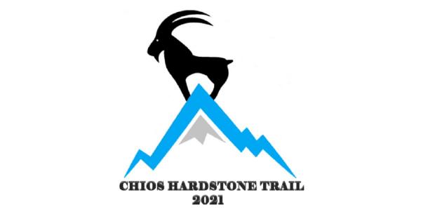 &Omicron;&iota; &epsilon;&gamma;&gamma;&rho;&alpha;&phi;έ&sigmaf; &gamma;&iota;&alpha; &tau;&omicron; 1st Chios HardStone Trail ά&nu;&omicron;&iota;&xi;&alpha;&nu;