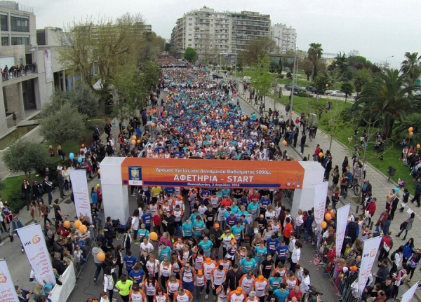 &Delta;&Epsilon;&Lambda;&Tau;&Iota;&Omicron; &Tau;&Upsilon;&Pi;&Omicron;&Upsilon; - &Delta;&eta;&mu;&iota;&omicron;ύ&rho;&gamma;&eta;&sigma;&epsilon; &tau;&omicron; &delta;&iota;&kappa;ό &sigma;&omicron;&upsilon; &ldquo;Running Team&rdquo; &kappa;&alpha;&iota; έ&lambda;&alpha; &mu;&epsilon; &tau;&eta;&nu; &omicron;&mu;ά&delta;&alpha; &sigma;&omicron;&upsilon; &sigma;&tau;&eta; &mu;&epsilon;&gamma;&alpha;&lambda;ύ&tau;&epsilon;&rho;&eta; &gamma;&iota;&omicron;&rho;&tau;ή &tau;&eta;&sigmaf; &pi;ό&lambda;&eta;&sigmaf;!