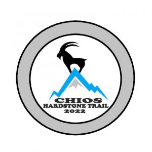 2&omicron;&sigmaf; &Alpha;&gamma;ώ&nu;&alpha;&sigmaf; &Omicron;&rho;&epsilon;&iota;&nu;&omicron;ύ &Tau;&rho;&epsilon;&xi;ί&mu;&alpha;&tau;&omicron;&sigmaf; &laquo;Chios HardStone Trail&raquo;
