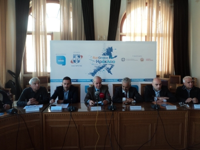 &Pi;&rho;&alpha;&gamma;&mu;&alpha;&tau;&omicron;&pi;&omicron;&iota;ή&theta;&eta;&kappa;&epsilon; &eta; &sigma;&upsilon;&nu;έ&nu;&tau;&epsilon;&upsilon;&xi;&eta; &Tau;ύ&pi;&omicron;&upsilon; &gamma;&iota;&alpha; &tau;&omicron; Run Greece &tau;&omicron;&upsilon; &Eta;&rho;&alpha;&kappa;&lambda;&epsilon;ί&omicron;&upsilon;